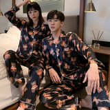Tommy Bear Couple Pajamas